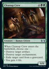 Cleanup Crew 【ENG】 [SNC-Green-U]