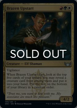 Photo1: Brazen Upstart 【ENG】 [SNC-Multi-U]
