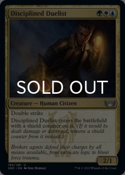 Photo1: Disciplined Duelist 【ENG】 [SNC-Multi-U]