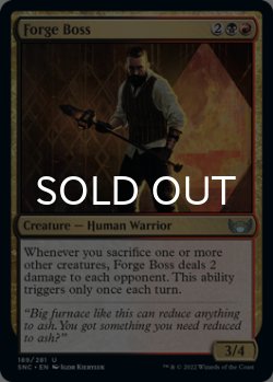 Photo1: Forge Boss 【ENG】 [SNC-Multi-U]
