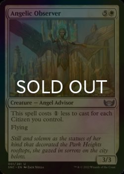 Photo1: [FOIL] Angelic Observer 【ENG】 [SNC-White-U]