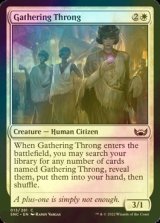 [FOIL] Gathering Throng 【ENG】 [SNC-White-C]