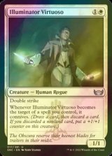 [FOIL] Illuminator Virtuoso 【ENG】 [SNC-White-U]