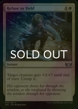 Photo1: [FOIL] Refuse to Yield 【ENG】 [SNC-White-U]
