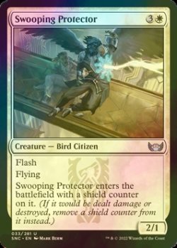 Photo1: [FOIL] Swooping Protector 【ENG】 [SNC-White-U]