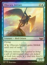 [FOIL] Obscura Initiate 【ENG】 [SNC-Blue-C]