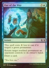 [FOIL] Out of the Way 【ENG】 [SNC-Blue-U]