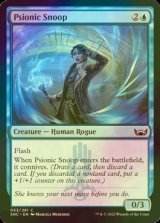 [FOIL] Psionic Snoop 【ENG】 [SNC-Blue-C]