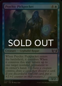 Photo1: [FOIL] Psychic Pickpocket 【ENG】 [SNC-Blue-U]