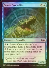 [FOIL] Sewer Crocodile 【ENG】 [SNC-Blue-C]