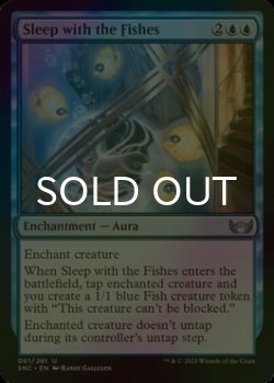 Photo1: [FOIL] Sleep with the Fishes 【ENG】 [SNC-Blue-U]