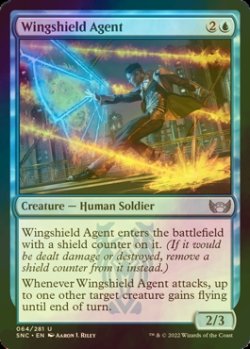 Photo1: [FOIL] Wingshield Agent 【ENG】 [SNC-Blue-U]