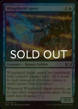Photo1: [FOIL] Wingshield Agent 【ENG】 [SNC-Blue-U]