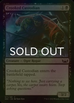 Photo1: [FOIL] Crooked Custodian 【ENG】 [SNC-Black-C]