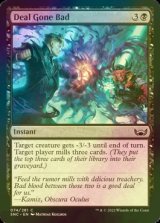 [FOIL] Deal Gone Bad 【ENG】 [SNC-Black-C]