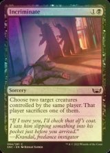 [FOIL] Incriminate 【ENG】 [SNC-Black-C]