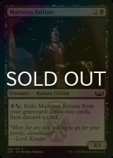 [FOIL] Maestros Initiate 【ENG】 [SNC-Black-C]
