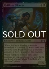[FOIL] Raffine's Silencer 【ENG】 [SNC-Black-U]