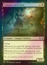 [FOIL] Vampire Scrivener 【ENG】 [SNC-Black-U]