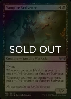 Photo1: [FOIL] Vampire Scrivener 【ENG】 [SNC-Black-U]