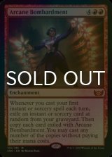 [FOIL] Arcane Bombardment ● (Made in Japan) 【ENG】 [SNC-Red-MR]