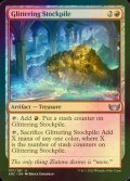 [FOIL] Glittering Stockpile 【ENG】 [SNC-Red-U]