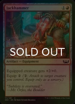 Photo1: [FOIL] Jackhammer 【ENG】 [SNC-Red-C]