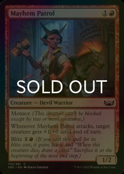 Photo1: [FOIL] Mayhem Patrol 【ENG】 [SNC-Red-C]