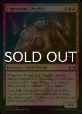 [FOIL] Pugnacious Pugilist 【ENG】 [SNC-Red-U]