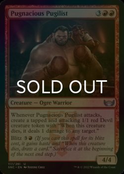 Photo1: [FOIL] Pugnacious Pugilist 【ENG】 [SNC-Red-U]