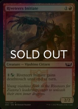 Photo1: [FOIL] Riveteers Initiate 【ENG】 [SNC-Red-C]