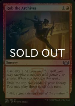 Photo1: [FOIL] Rob the Archives 【ENG】 [SNC-Red-U]
