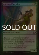 [FOIL] Attended Socialite 【ENG】 [SNC-Green-C]
