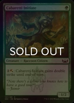 Photo1: [FOIL] Cabaretti Initiate 【ENG】 [SNC-Green-C]