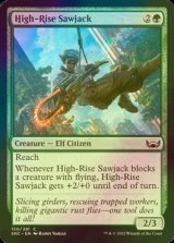 [FOIL] High-Rise Sawjack 【ENG】 [SNC-Green-C]