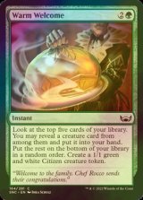 [FOIL] Warm Welcome 【ENG】 [SNC-Green-C]