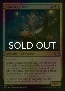 Photo1: [FOIL] Brazen Upstart 【ENG】 [SNC-Multi-U]