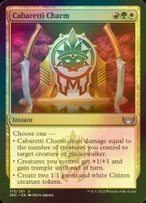 [FOIL] Cabaretti Charm 【ENG】 [SNC-Multi-U]