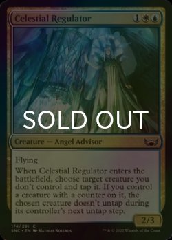 Photo1: [FOIL] Celestial Regulator 【ENG】 [SNC-Multi-C]