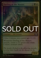 [FOIL] Darling of the Masses 【ENG】 [SNC-Multi-U]