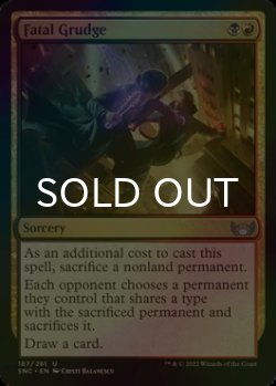 Photo1: [FOIL] Fatal Grudge 【ENG】 [SNC-Multi-U]