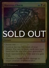 [FOIL] Maestros Charm 【ENG】 [SNC-Multi-U]