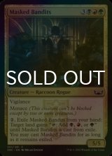 [FOIL] Masked Bandits 【ENG】 [SNC-Multi-C]