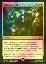 [FOIL] Meeting of the Five 【ENG】 [SNC-Multi-MR]