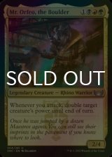 [FOIL] Mr. Orfeo, the Boulder 【ENG】 [SNC-Multi-U]