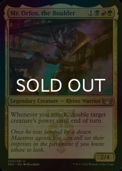 Photo1: [FOIL] Mr. Orfeo, the Boulder 【ENG】 [SNC-Multi-U]