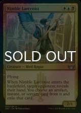 [FOIL] Nimble Larcenist 【ENG】 [SNC-Multi-U]