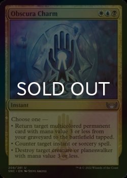 Photo1: [FOIL] Obscura Charm 【ENG】 [SNC-Multi-U]