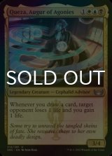 [FOIL] Queza, Augur of Agonies 【ENG】 [SNC-Multi-U]