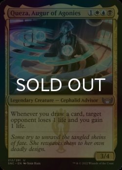 Photo1: [FOIL] Queza, Augur of Agonies 【ENG】 [SNC-Multi-U]